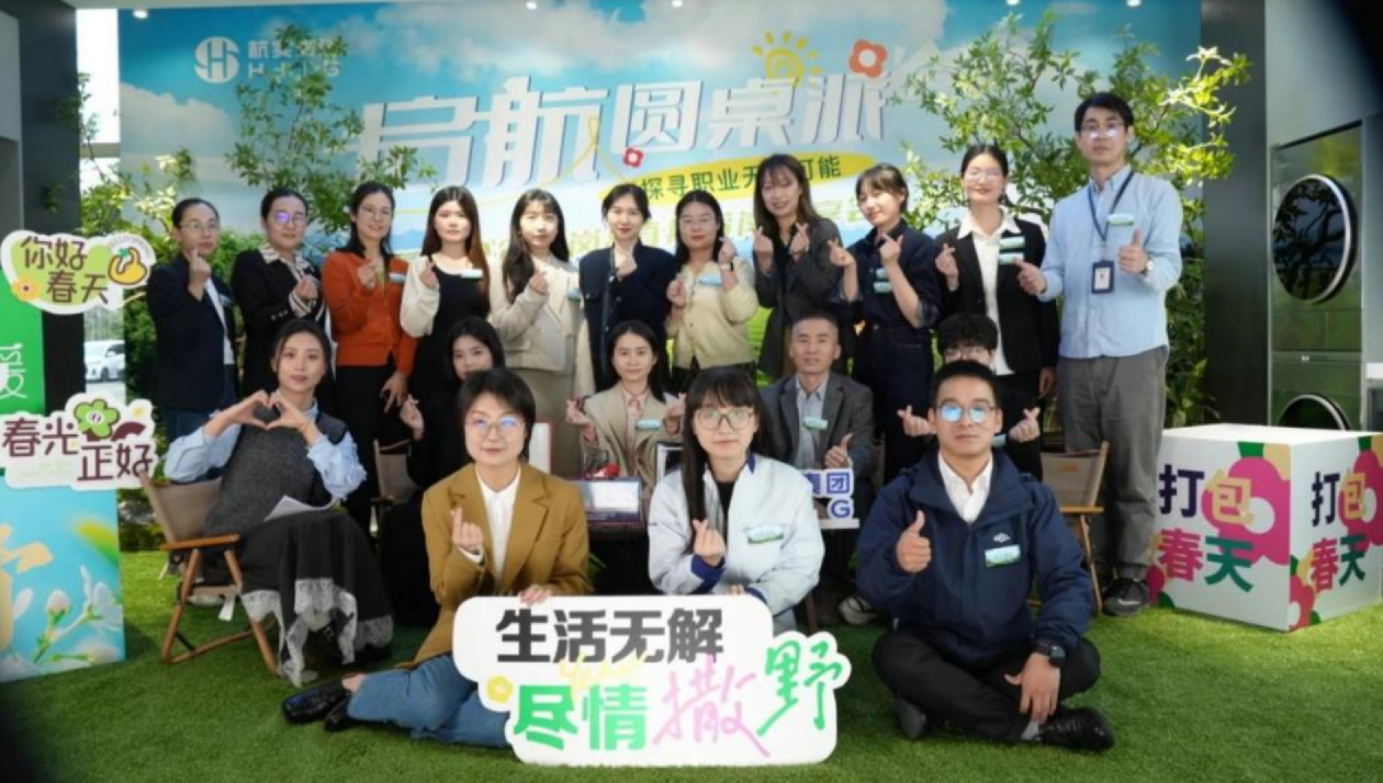 线上博彩平台