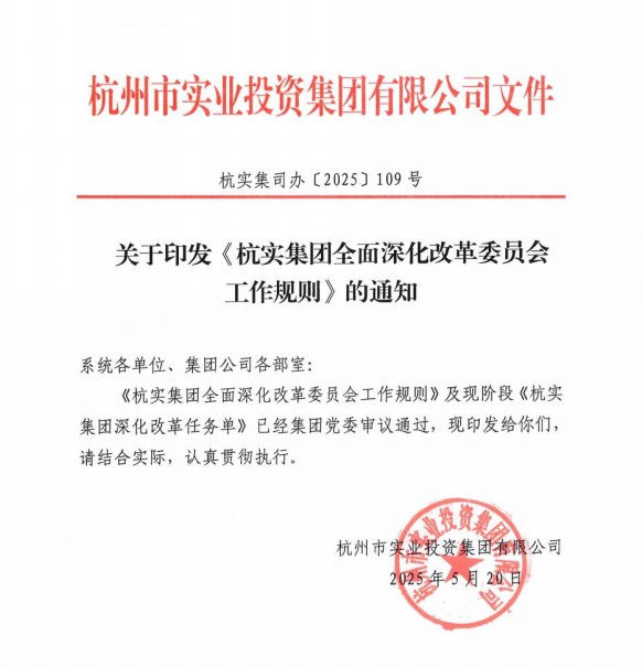 线上博彩平台