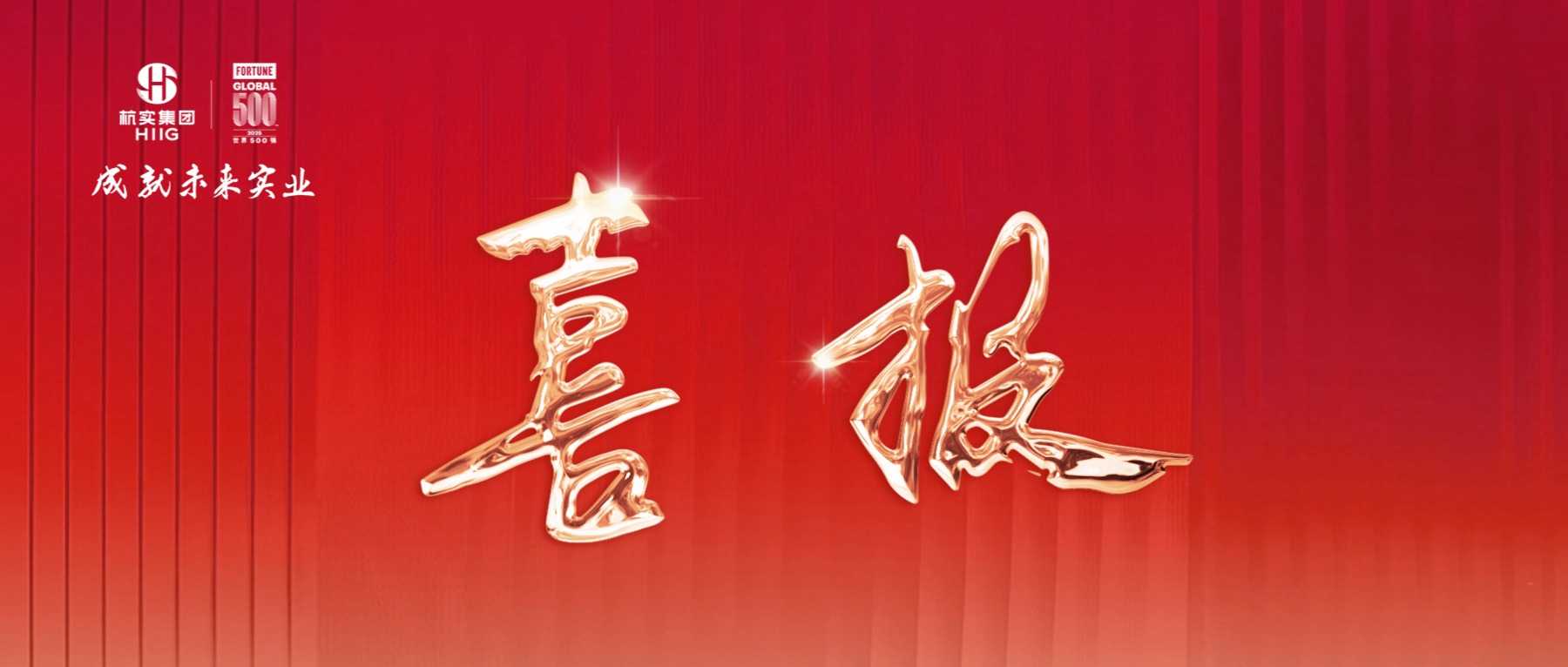 线上博彩平台