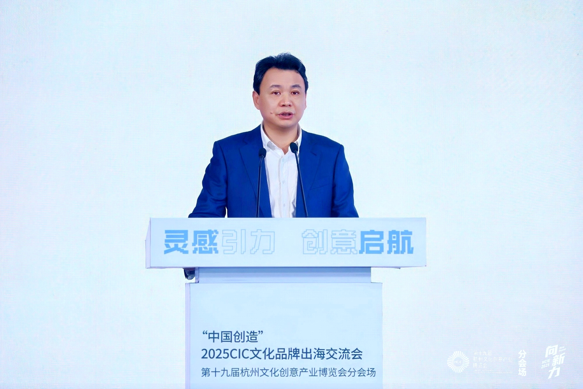 线上博彩平台